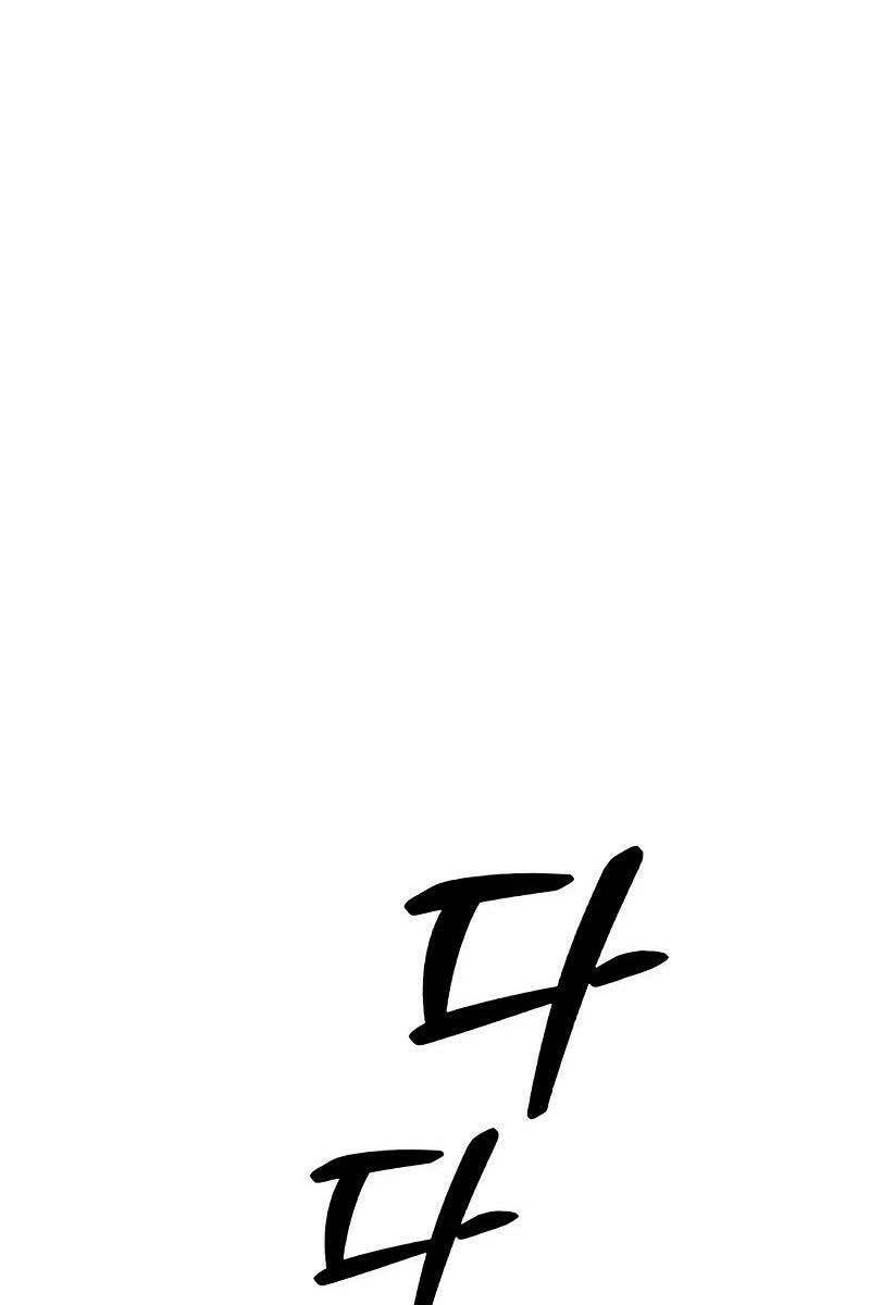 Chapter 82 trang 138