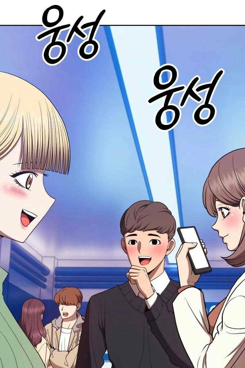 Chapter 82 trang 155