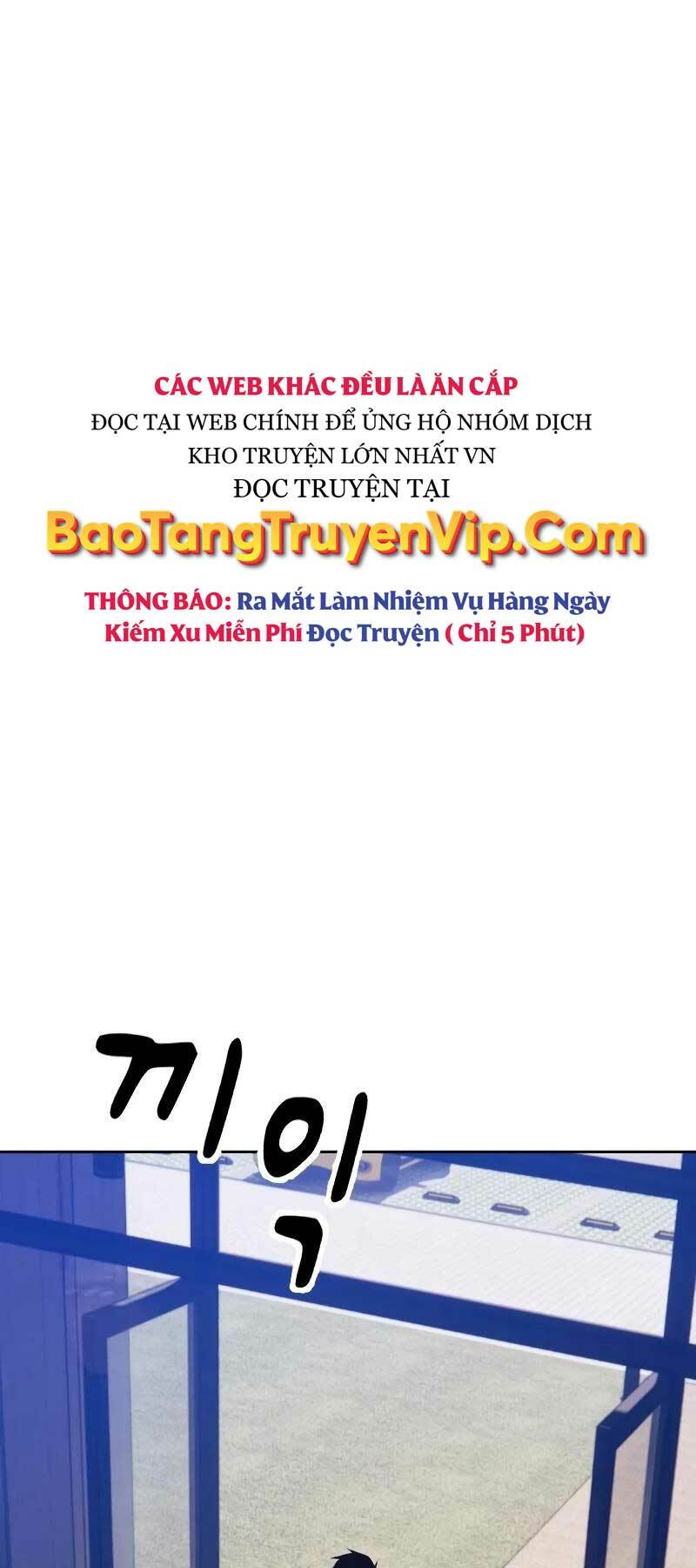 Chapter 83.5 trang 25