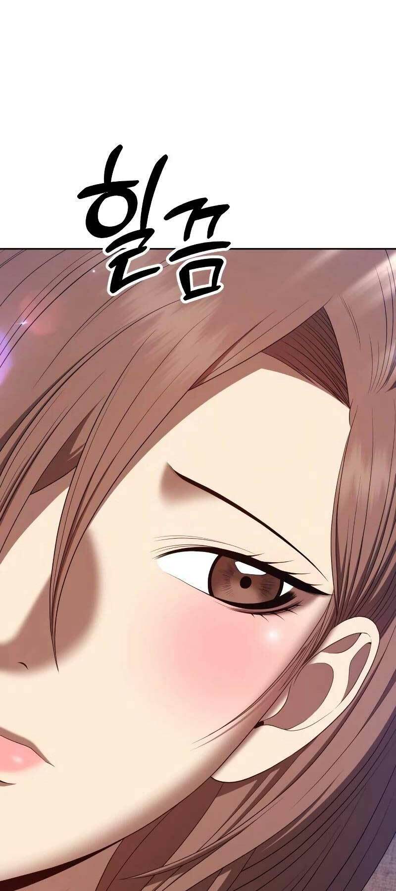 Chapter 83.5 trang 51