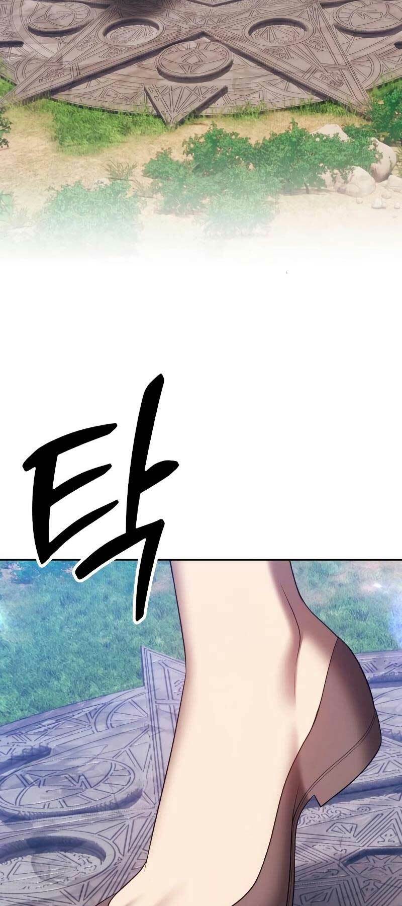 Chapter 83.5 trang 80