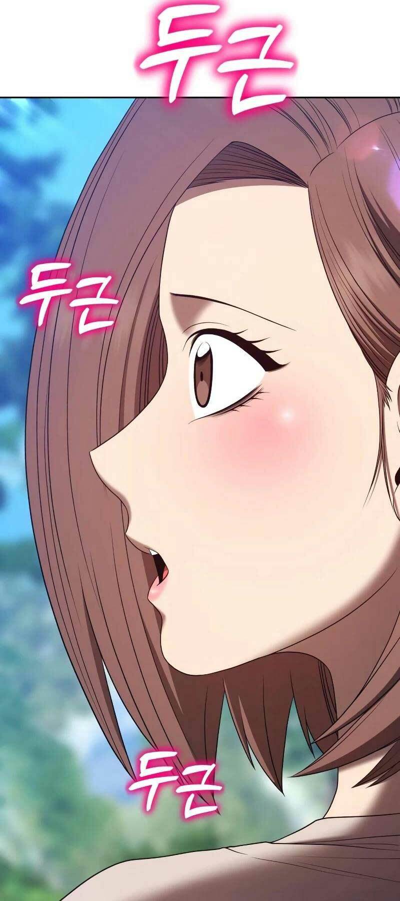 Chapter 83.5 trang 88