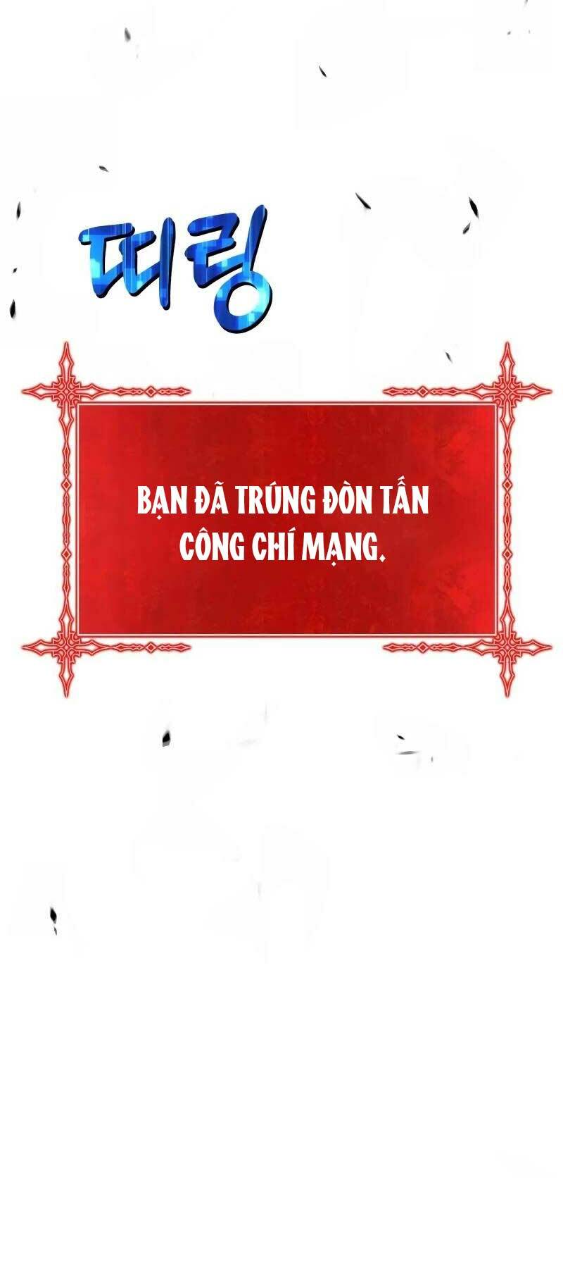 Chapter 83.6 trang 51