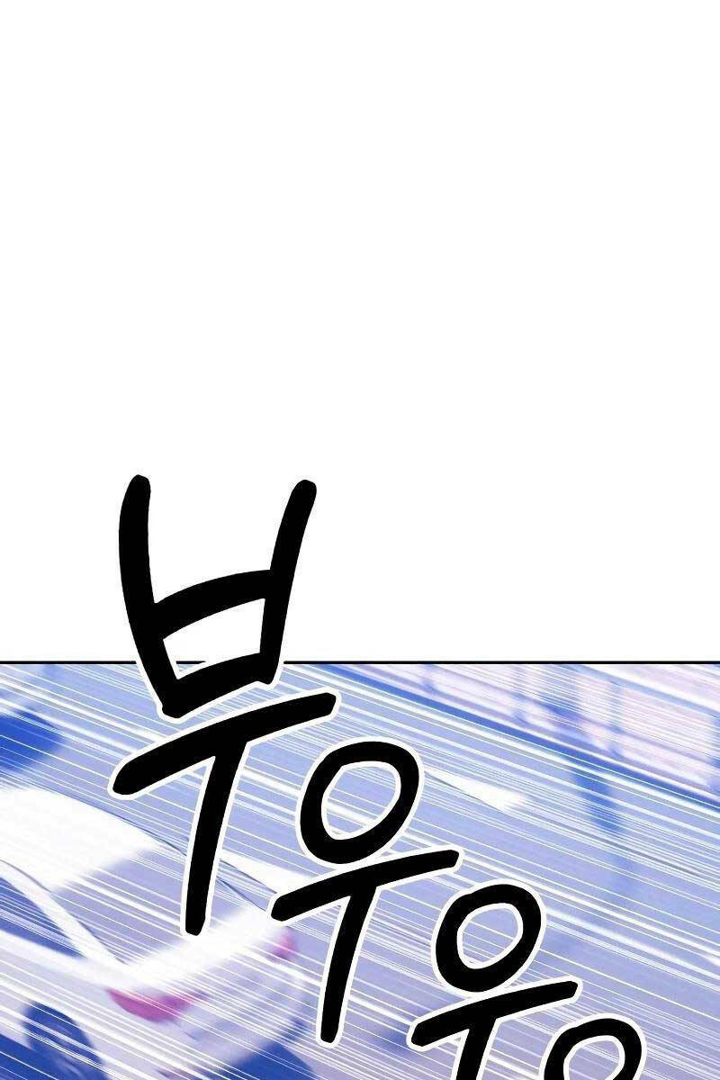 Chapter 83 trang 104