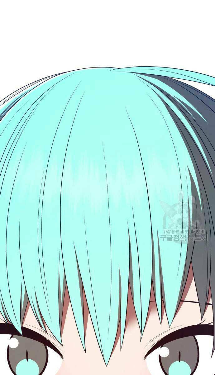 Chapter 84.5 trang 122