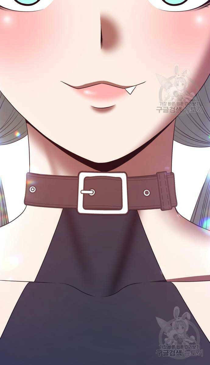 Chapter 84.5 trang 123