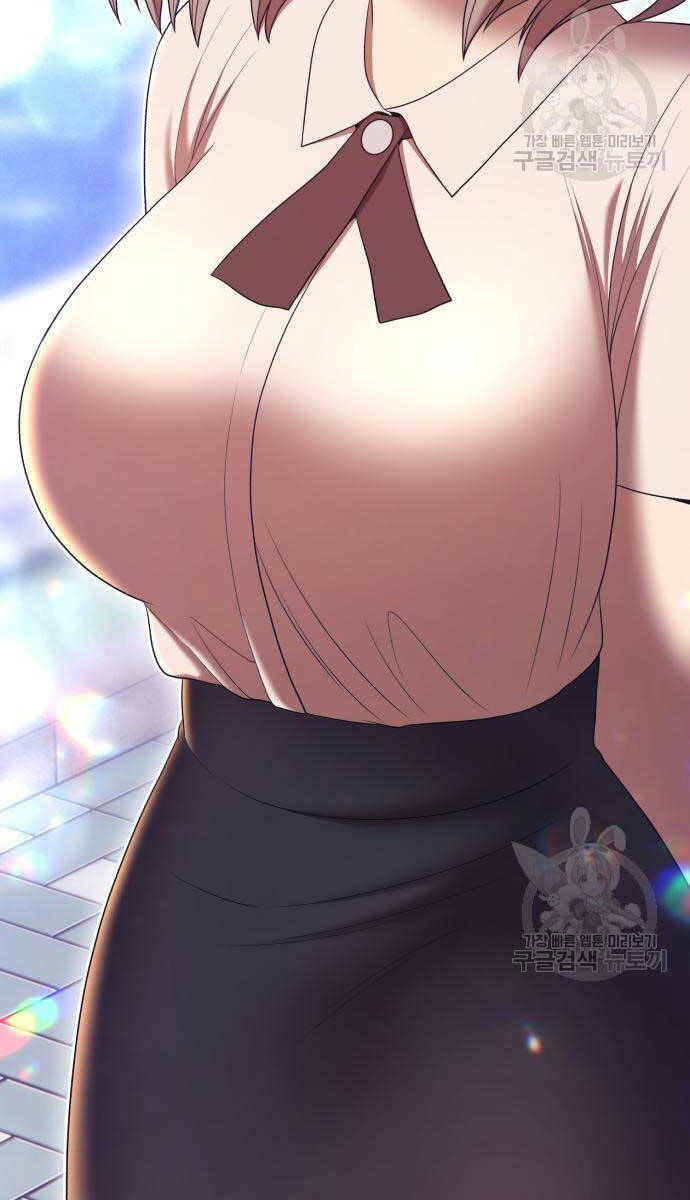 Chapter 84.5 trang 16