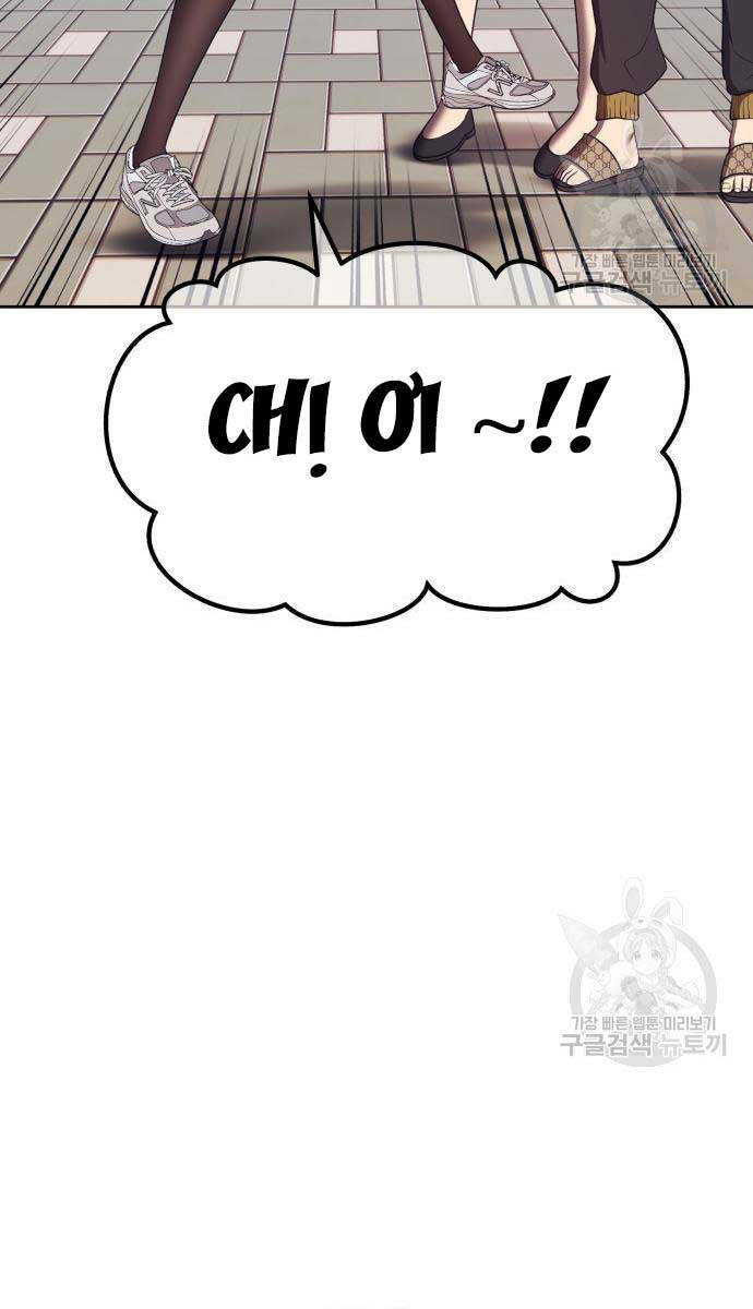 Chapter 84.5 trang 2