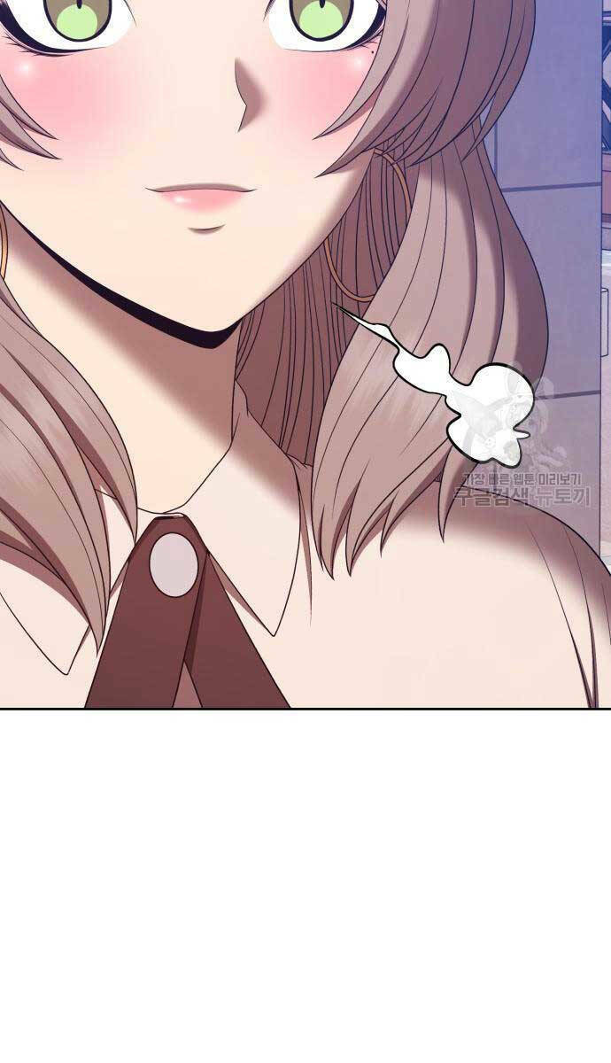 Chapter 84.5 trang 32