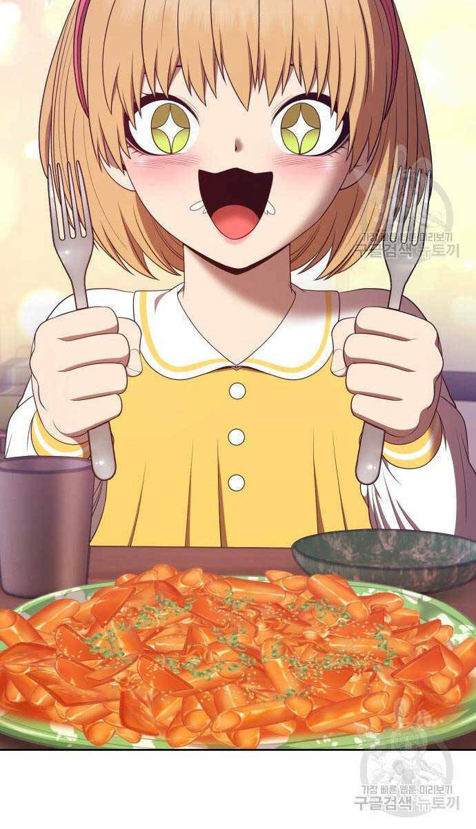 Chapter 84.5 trang 41