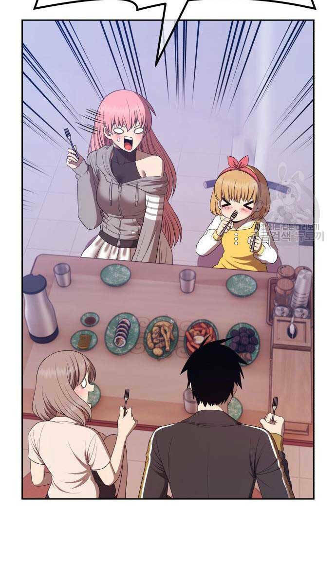 Chapter 84.5 trang 60