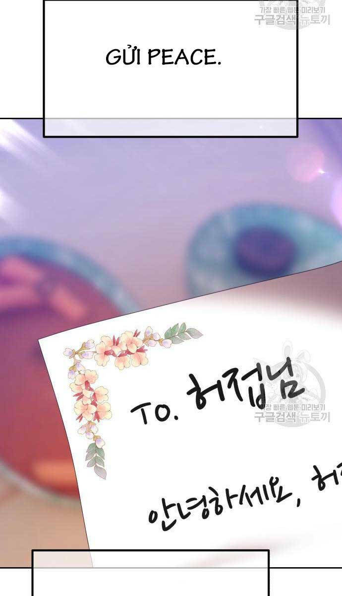 Chapter 84.5 trang 71