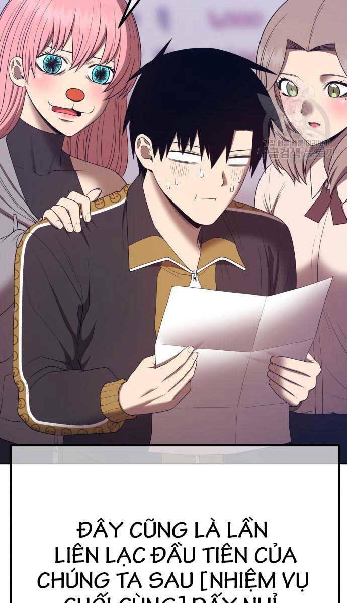 Chapter 84.5 trang 74