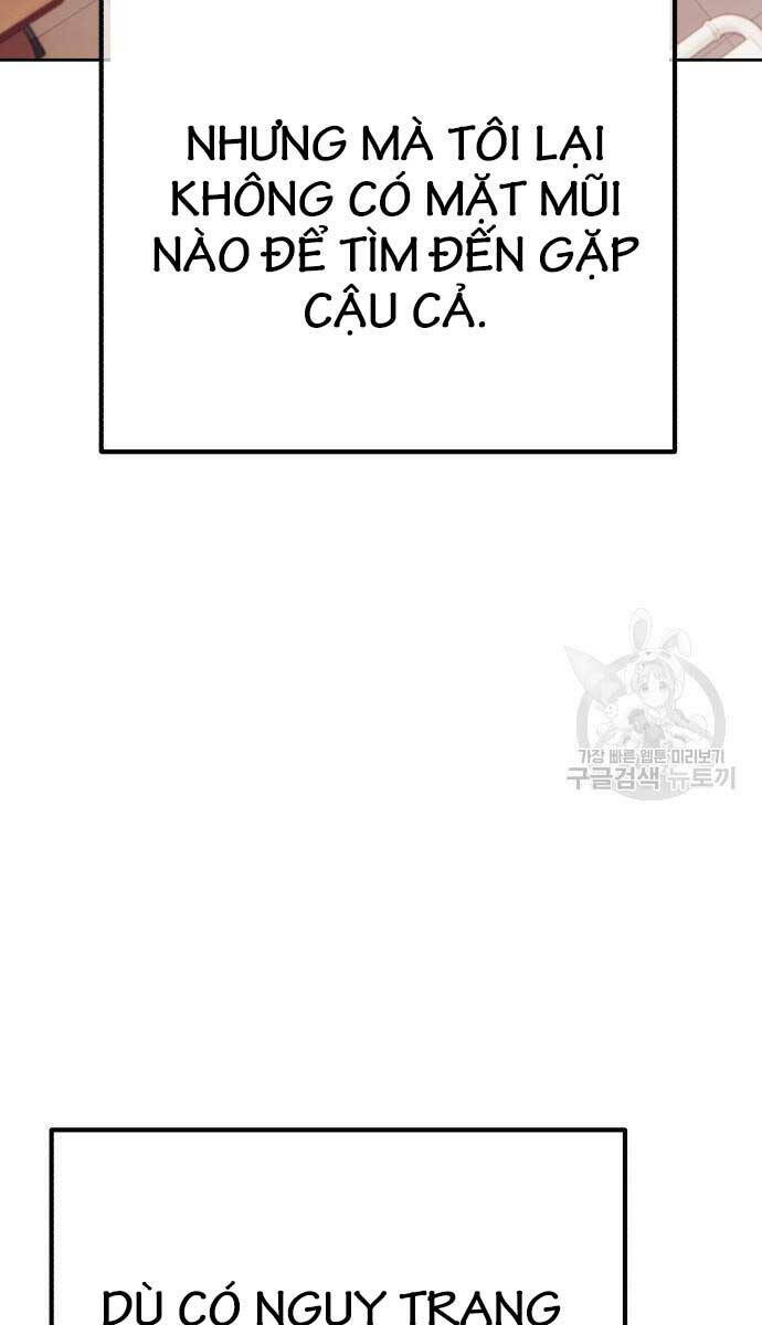 Chapter 84.5 trang 77