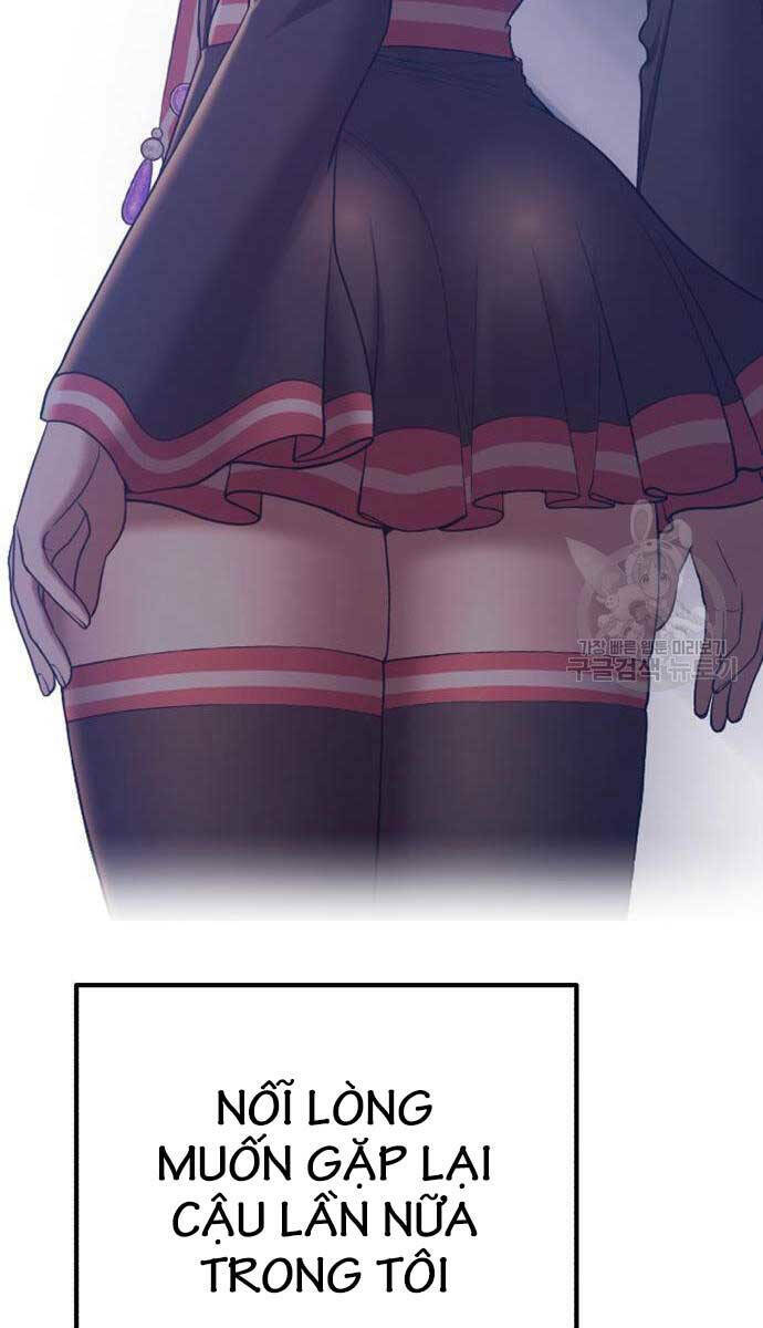 Chapter 84.5 trang 82