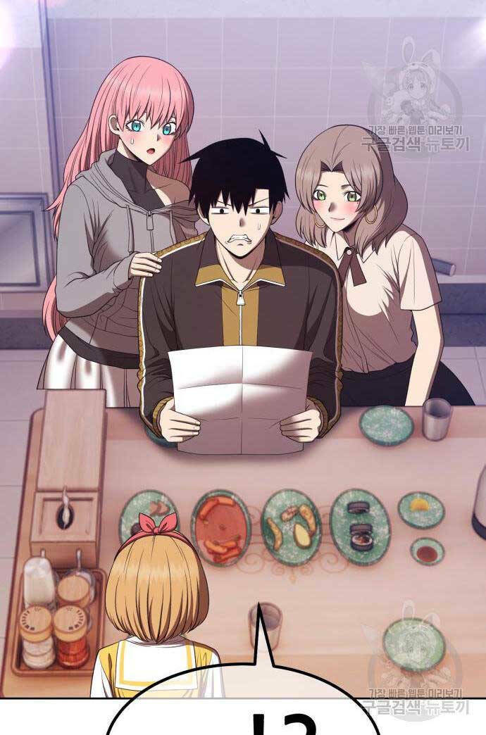 Chapter 84.5 trang 89