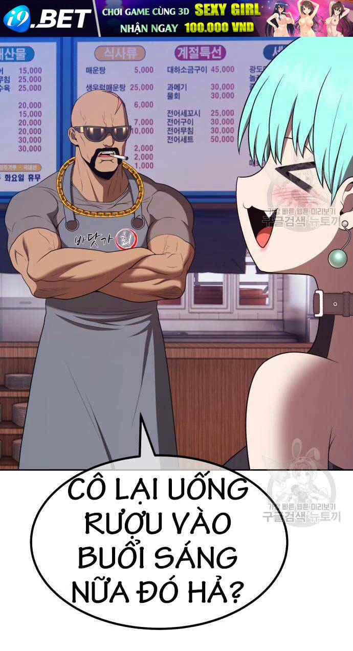 Chapter 84.6 trang 1