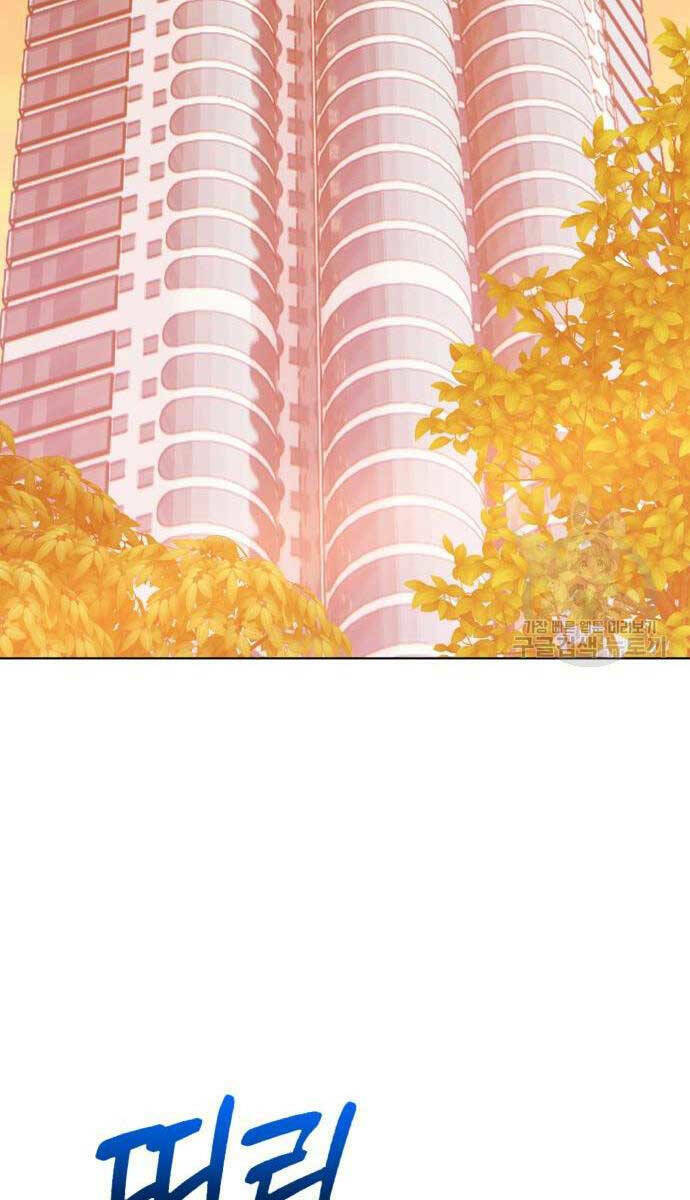 Chapter 84.6 trang 101