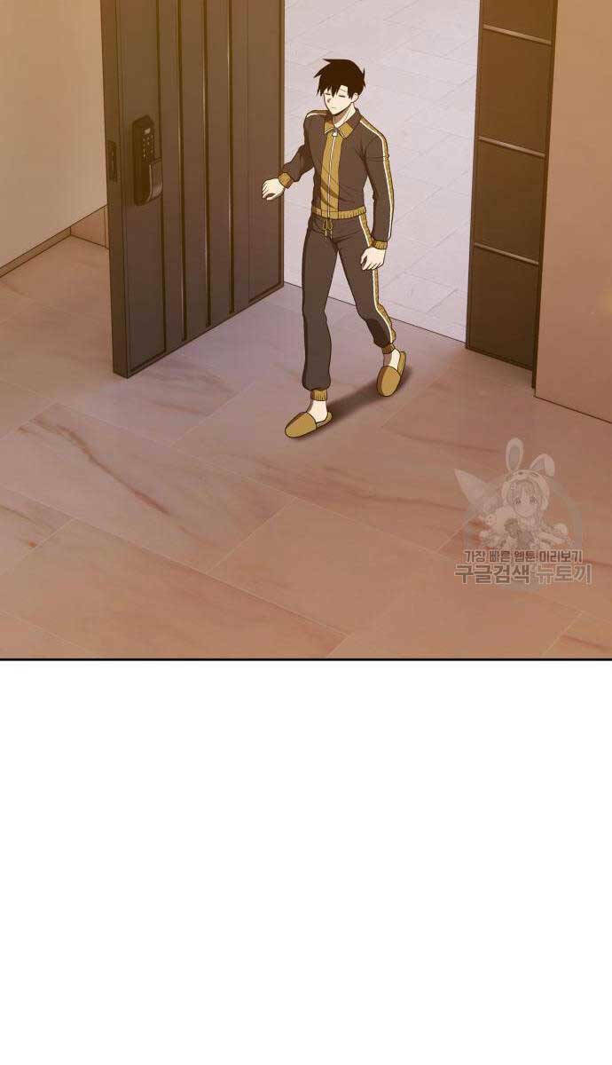 Chapter 84.6 trang 103