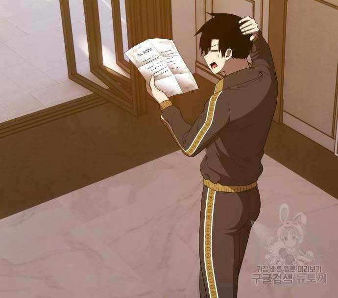 Chapter 84.6 trang 107