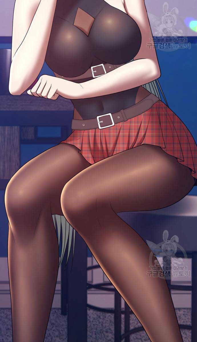 Chapter 84.6 trang 11