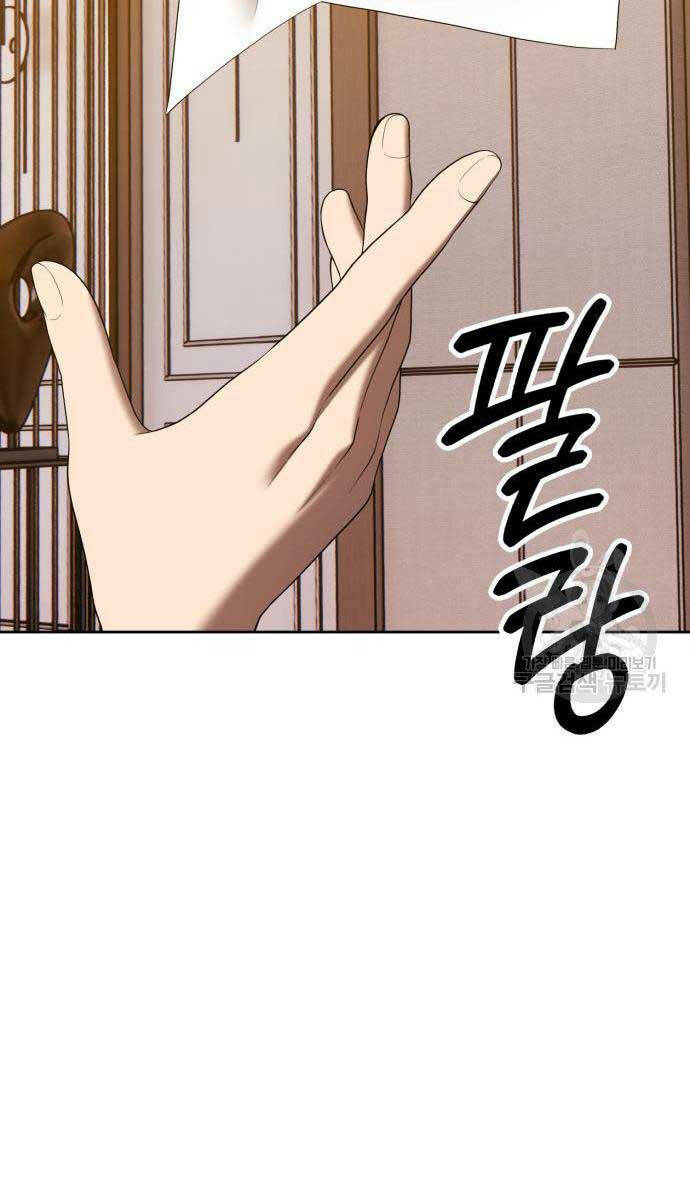 Chapter 84.6 trang 116