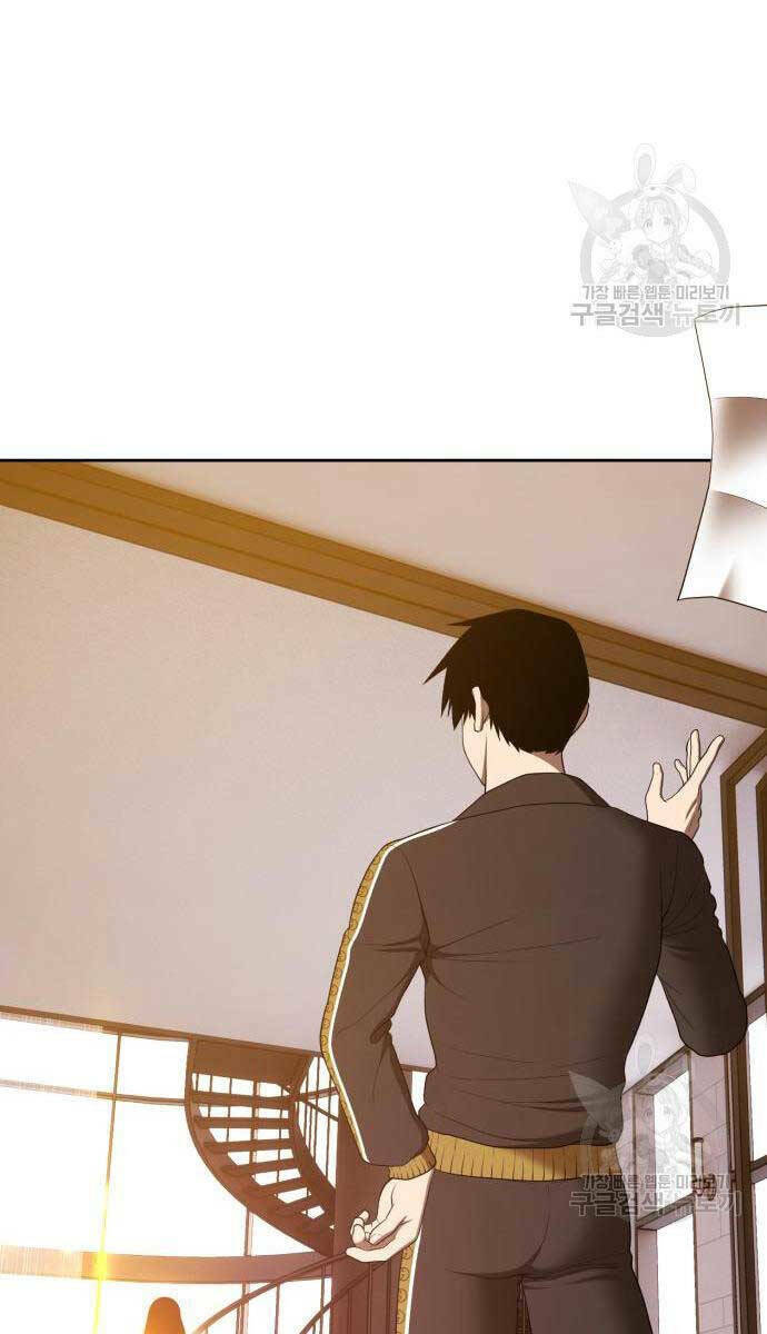 Chapter 84.6 trang 117