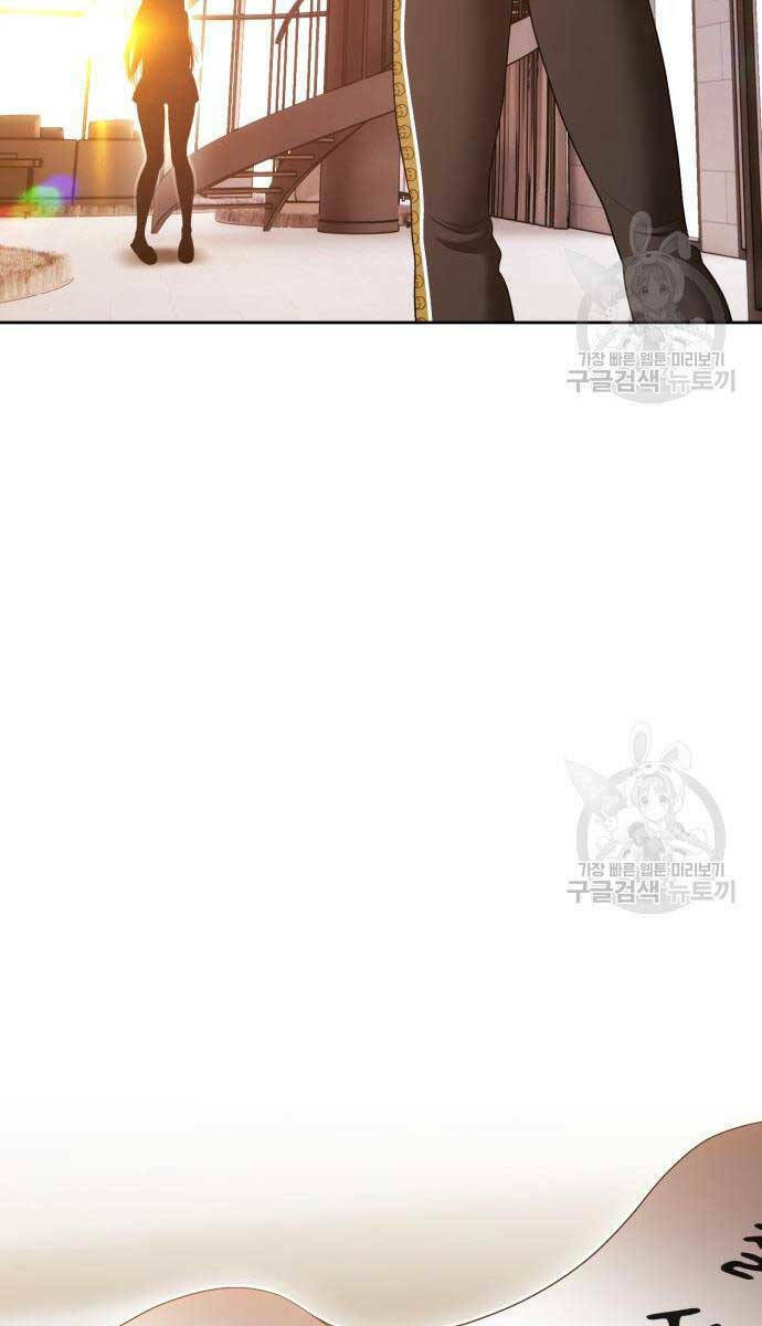 Chapter 84.6 trang 118