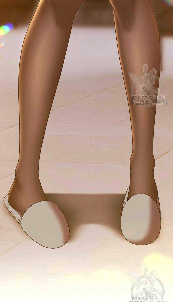 Chapter 84.6 trang 123