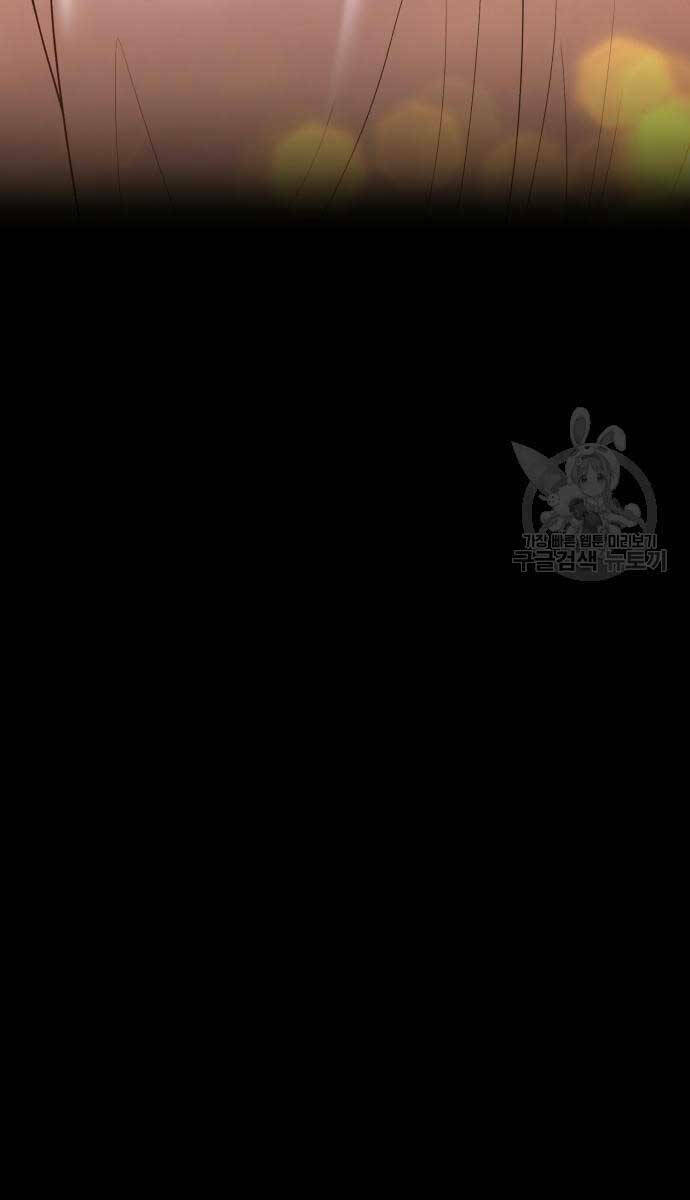 Chapter 84.6 trang 128