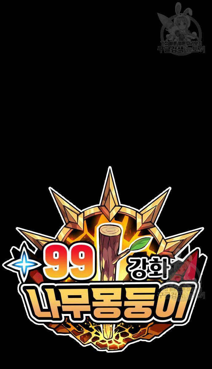 Chapter 84.6 trang 129