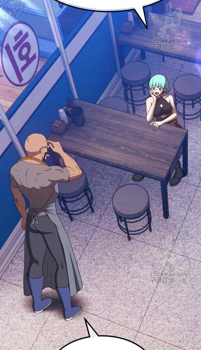 Chapter 84.6 trang 13