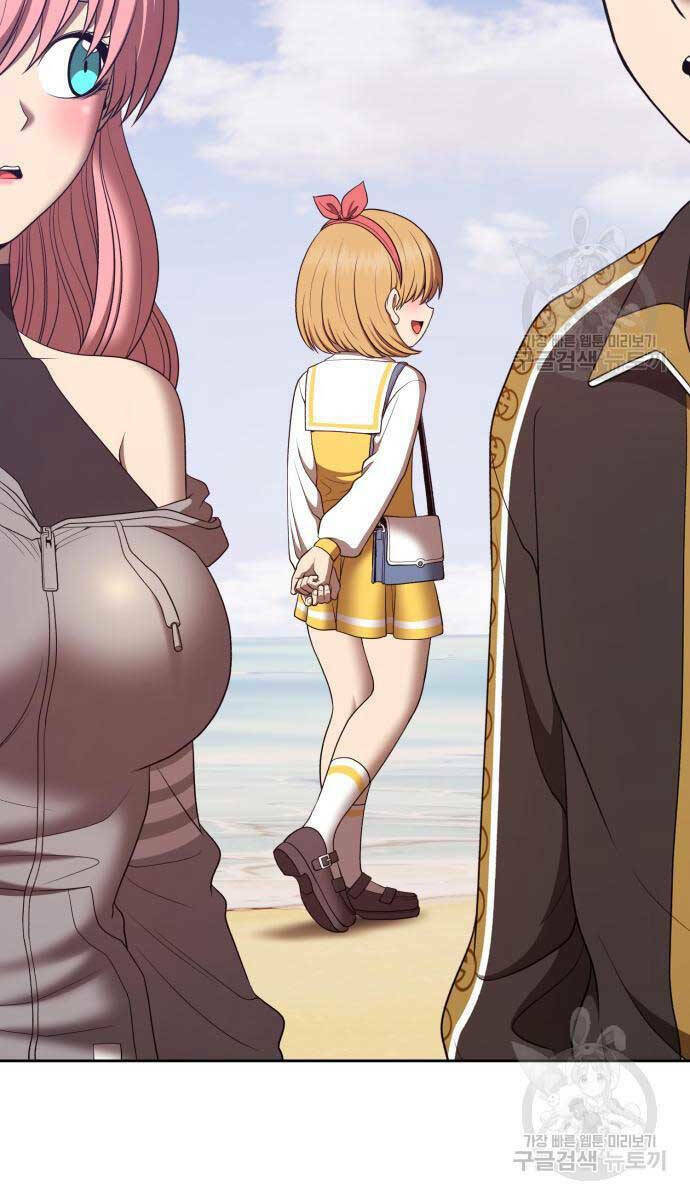 Chapter 84.6 trang 69