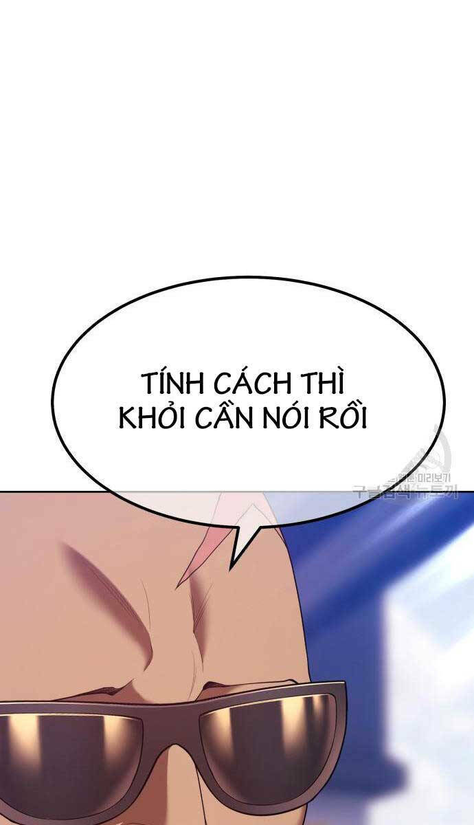 Chapter 84.6 trang 7