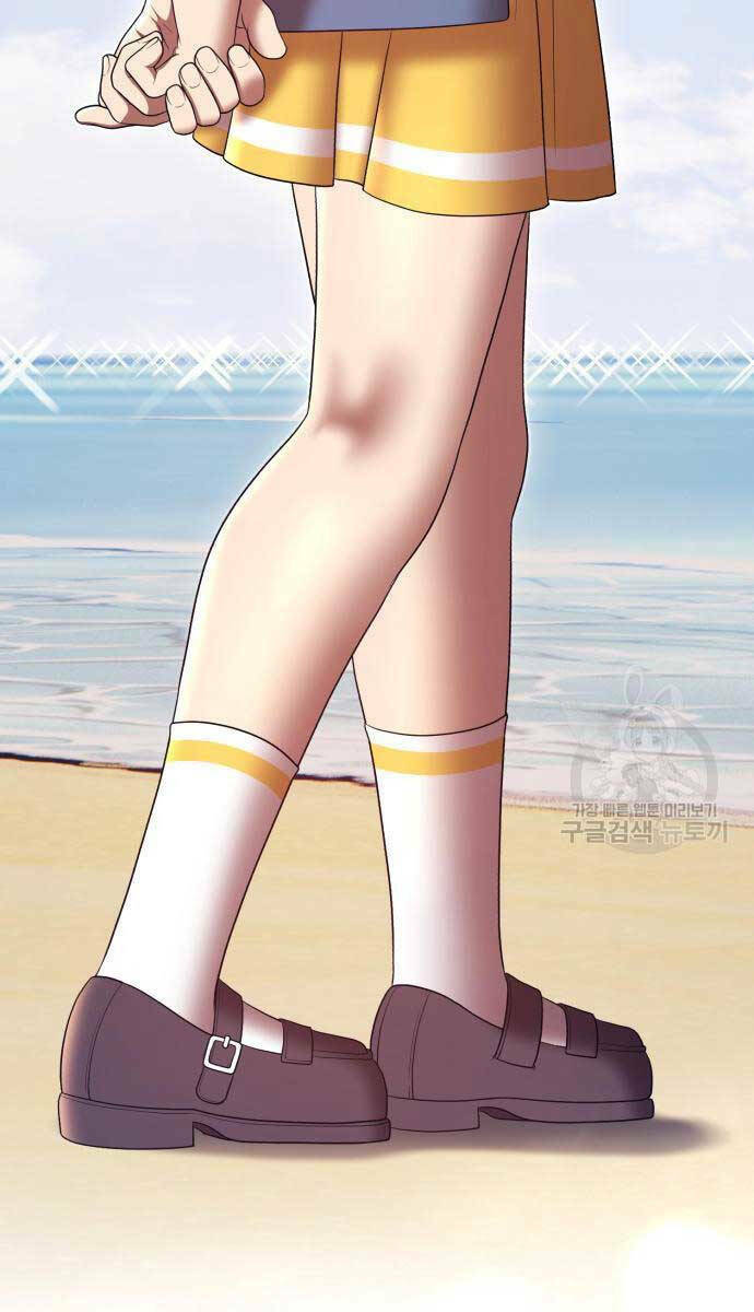 Chapter 84.6 trang 72