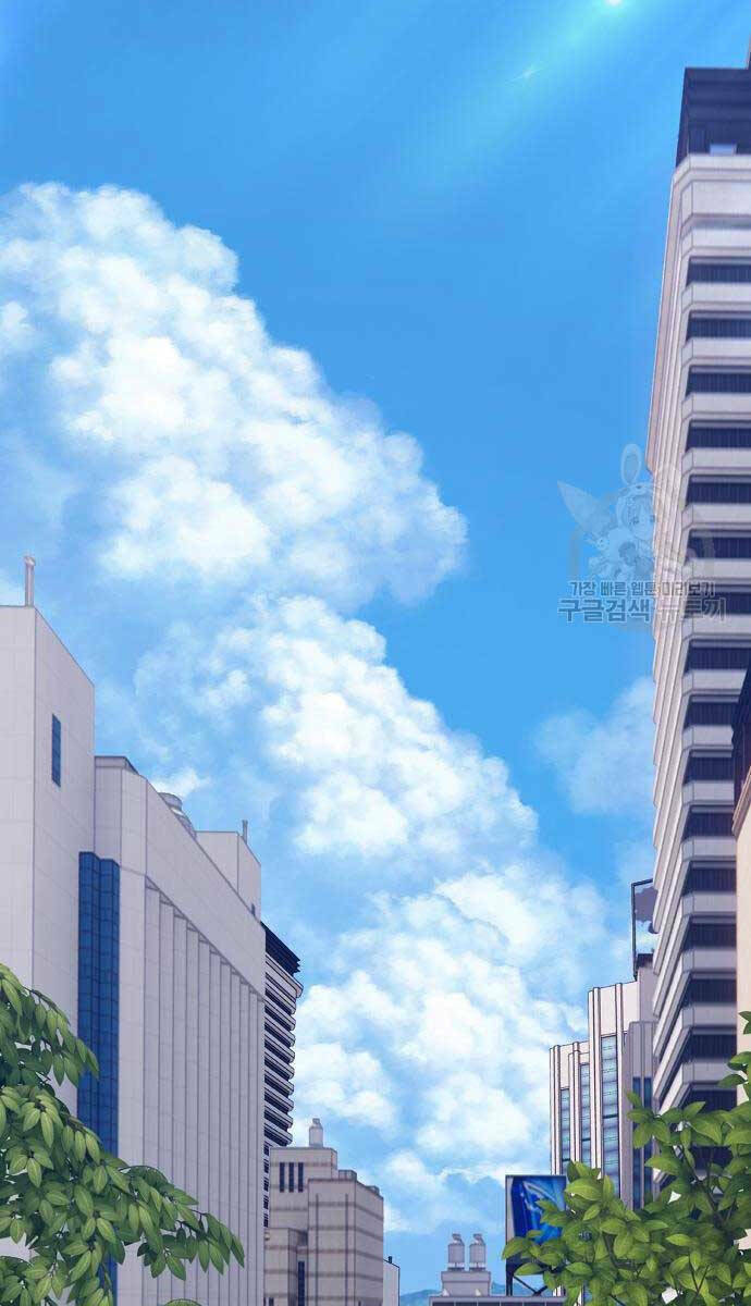 Chapter 84.6 trang 79