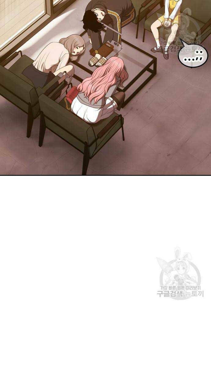 Chapter 84.6 trang 88