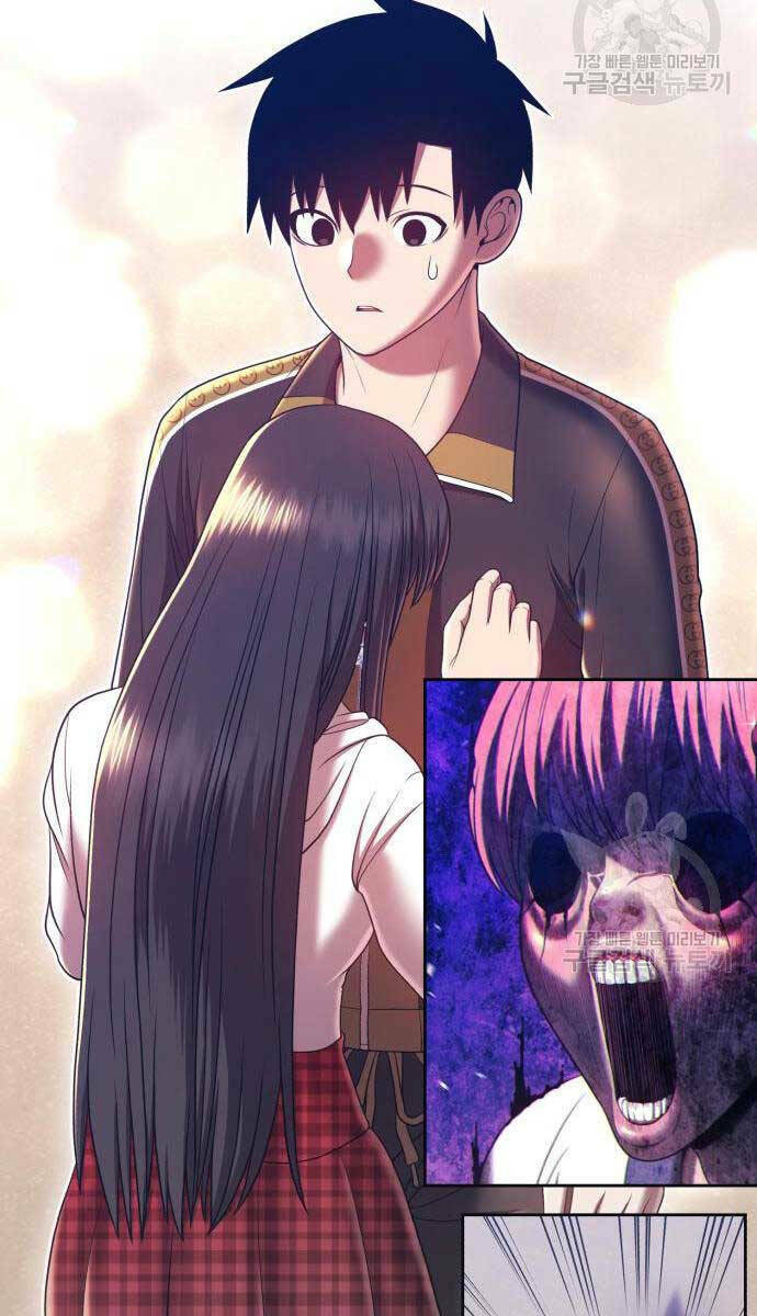 Chapter 84 trang 100