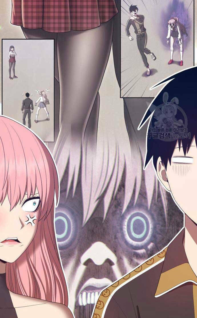 Chapter 84 trang 101