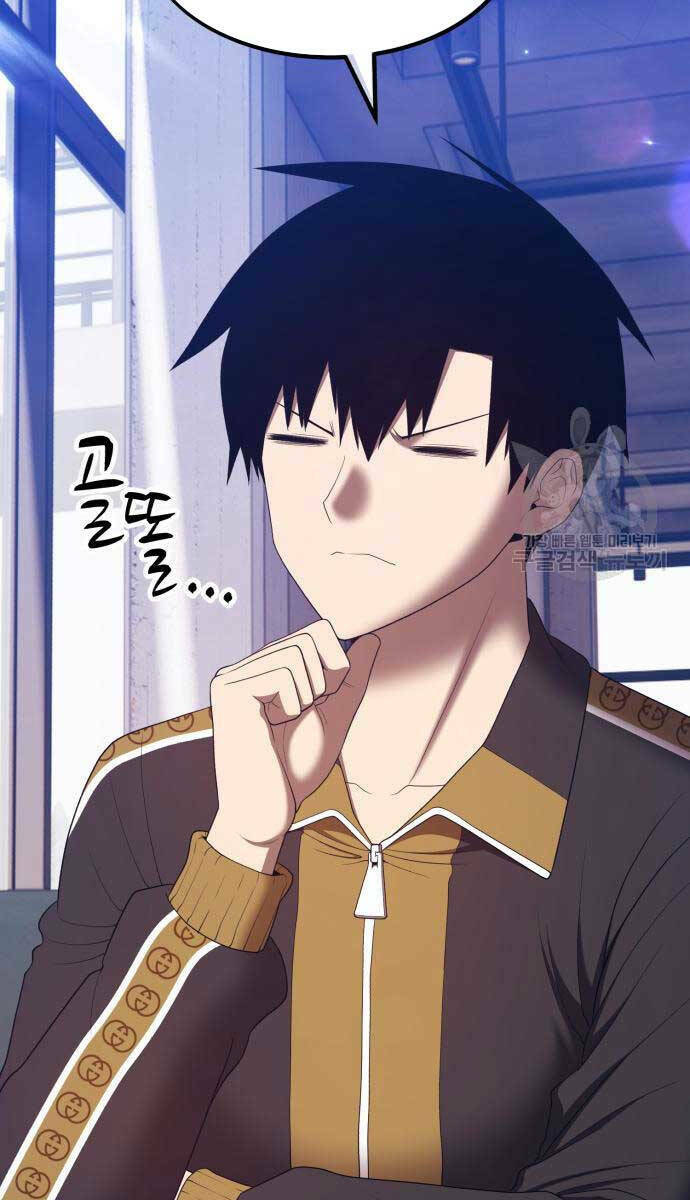 Chapter 84 trang 105