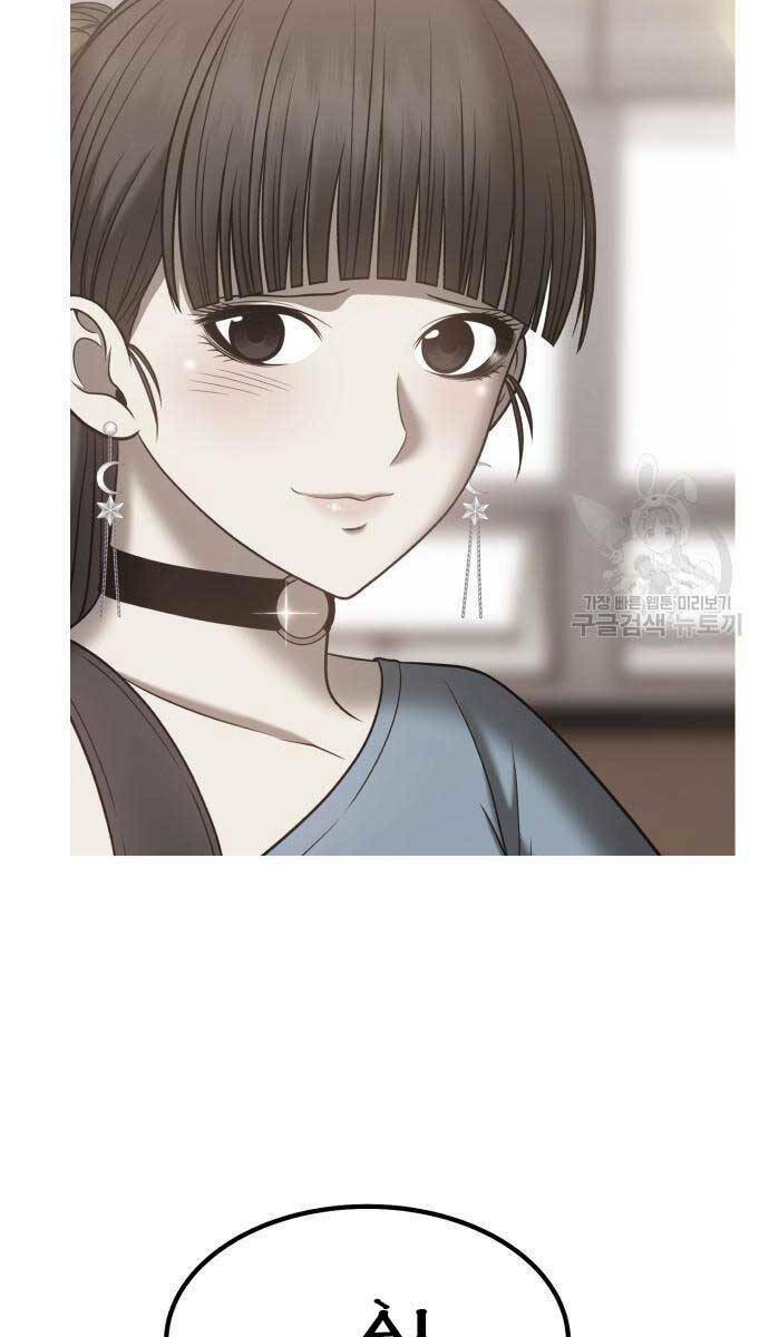 Chapter 84 trang 109