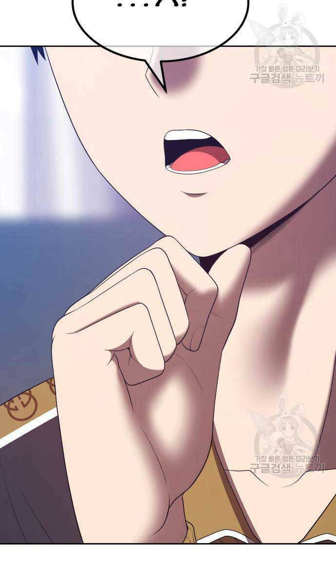 Chapter 84 trang 110