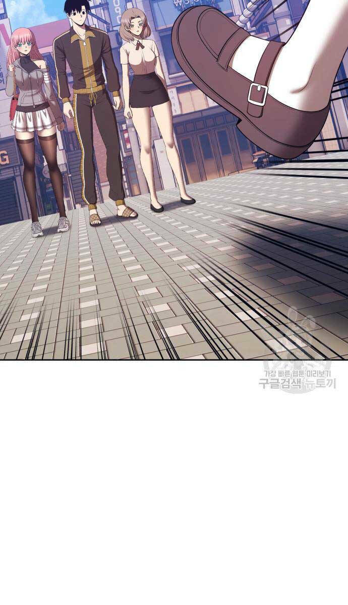 Chapter 84 trang 120