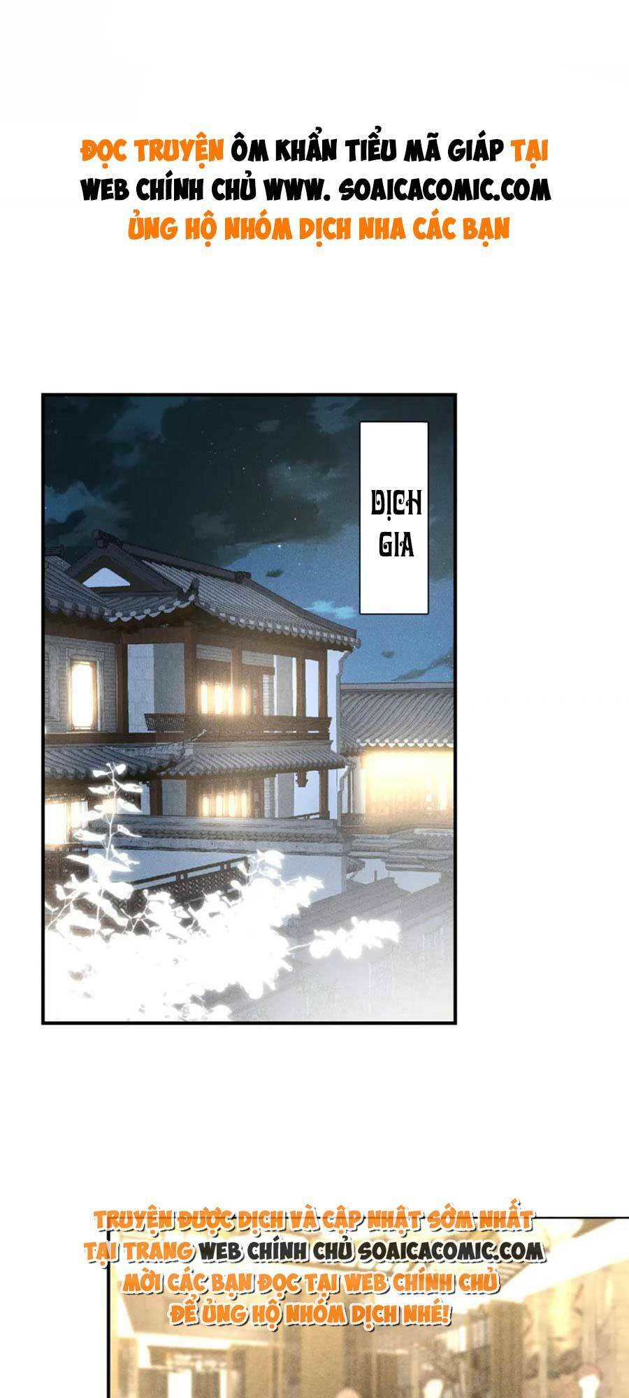 Chapter 107 trang 1
