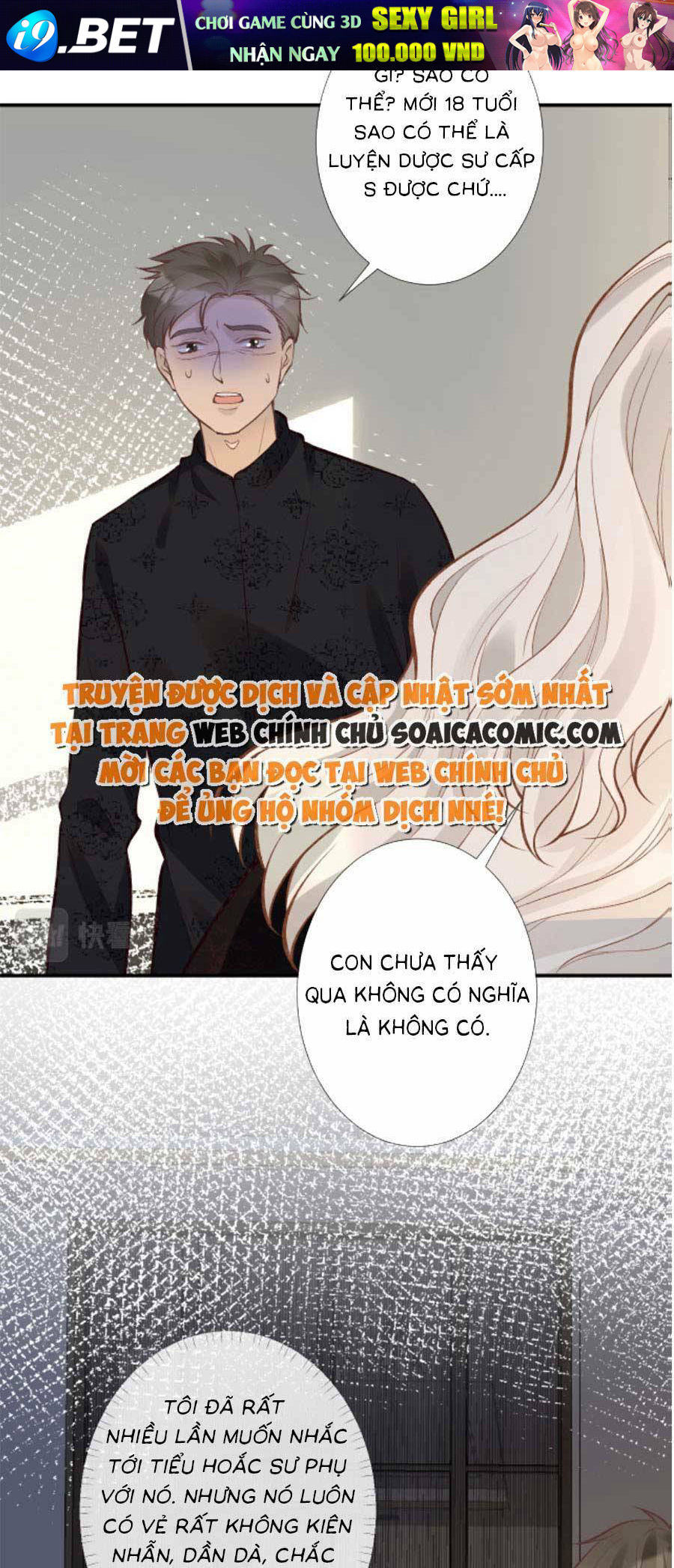 Chapter 122 trang 17