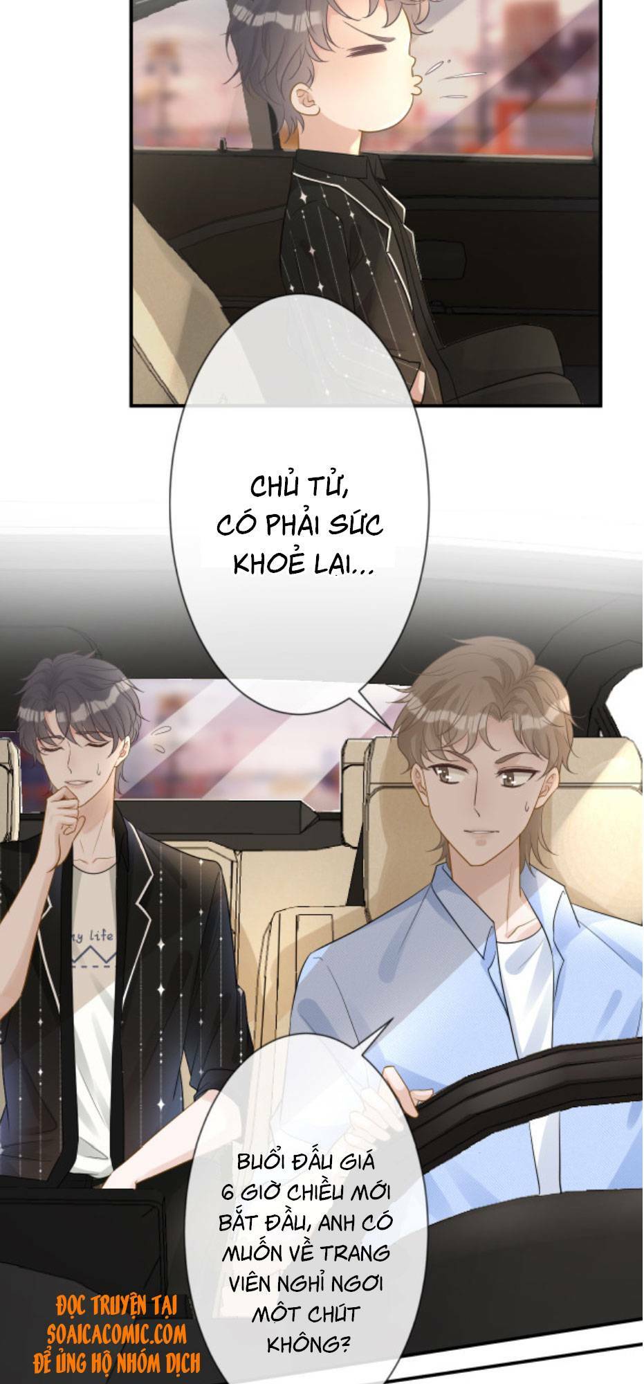 Chapter 14 trang 17