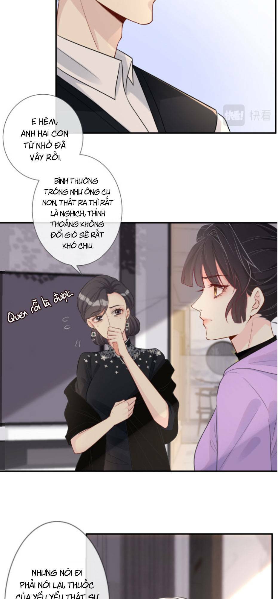 Chapter 17 trang 23