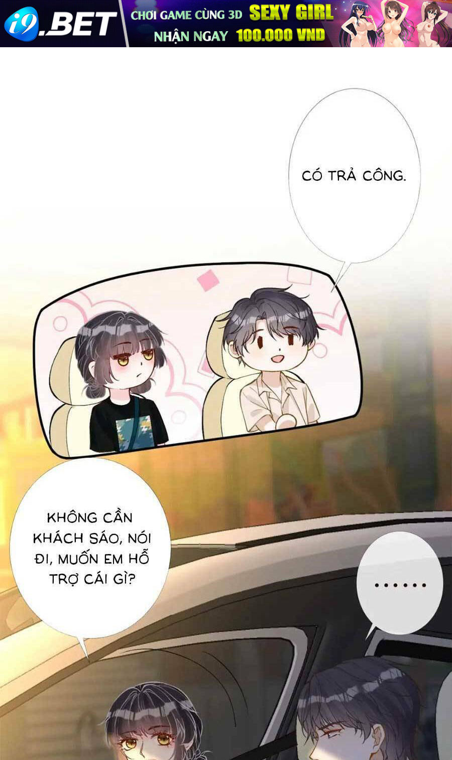 Chapter 204 trang 13