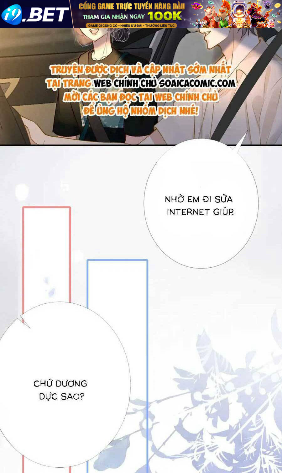 Chapter 204 trang 14