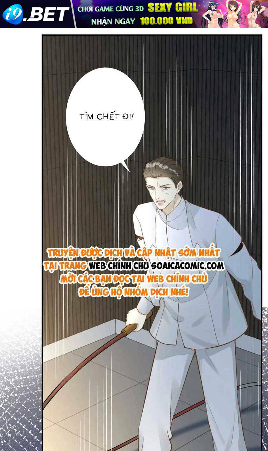 Chapter 205 trang 51